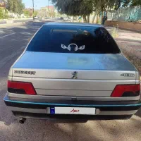 معاوضه