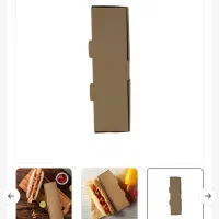 جعبه کاراتنی ساندویچ و همبرگر