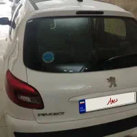 مدل ۴۰۴ بیرنگ