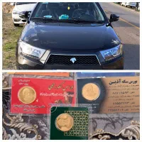 طلامشکی