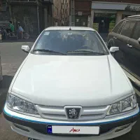 پرشیا ۹۲ عروسک بدونه خط وخش