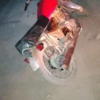 موتور مزایده