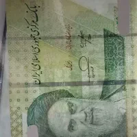 فروش آلبوم اسکناس ارور  ریال و دلار کلکسیونی