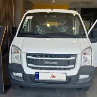 ون اینرودز