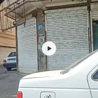 مغازه-خادم-آباد-دهم-اصلی-نزدیک-بازارزوزدونبش