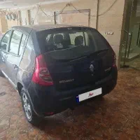 ساندرو اتوماتیک