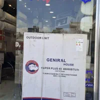 کولر گازی ایستاده دوفن