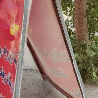تابلو مغازه