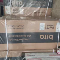 فروش پکیج قیمت مخصوص همکار