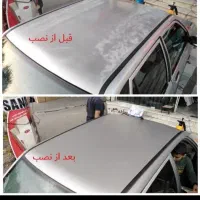 استخدام کارآموز و نیروی فنی تزئینات خودرو