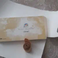 آبرنگ