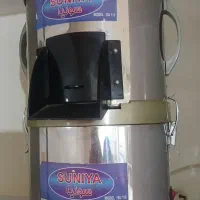 سبزی خرد کن
