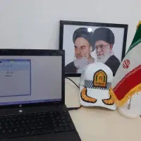 اخذ و مشاوره گواهینامه....