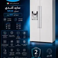 قسطی لوازم خانگی/بدون پیش پرداخت
