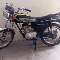 هندا مزایده مدل84