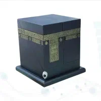 کادویی نفیس
