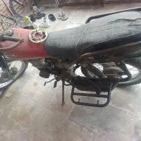 موتور 150شکاری
