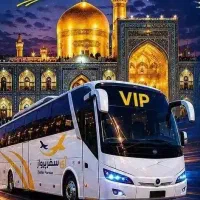 تور مسافرتی مشهد(تخفیف ویژه)