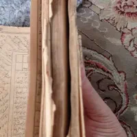 کتابت ادعیه فوق فوق العاده قوی،تضمینی