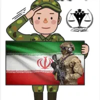 مشاوره پایان خدمت