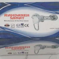 فروش شیر توالت