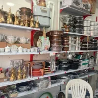 تعویض خرید فروش