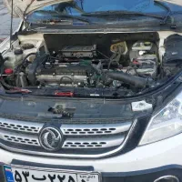 خدمات برقی خودرو.تنظیم موتوری.باطریسازی .