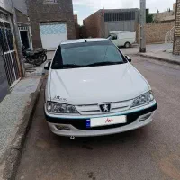 پارس تی فایو