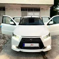دنا97 معاوضه با اروند