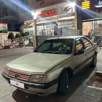 فروش فوری