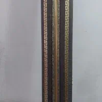 کتیبه پرده