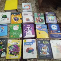 کتاب تیزهوشان و نمونه دولتی