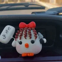 روداشبوردی