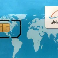سیم کارت 919 بدون زنگ خور
