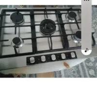 گاز صفحه ی استیل بوش آلمان هک شده اصل ترمکوب دار