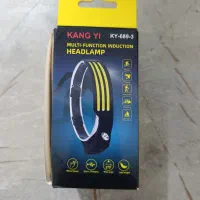 چراغ سیار دور سری