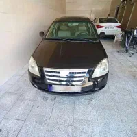 ام وی ام 530