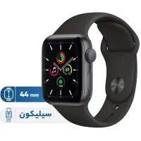 اپل واچ se 2 2023