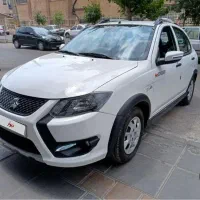 کوییک جی ایکس ال