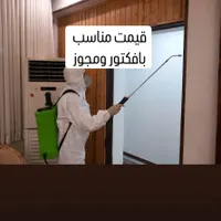سمپاشی تخصصی ساس وسوسک با ضمانت یک ساله