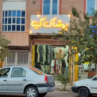 تابلو چلنیوم