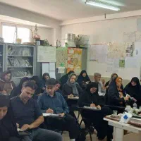 اموزش طب سنتی