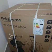 لباسشویی پاکشوما مدل Q9w