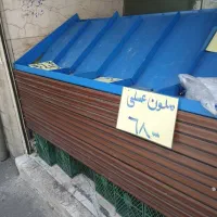 پالت میوه فروشی