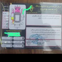 پراید هاچبک، مدل ۱۳۸۸|خودرو سواری و وانت|تهران, هوانیروز|دیوار