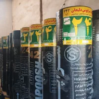 ایزوگام سراپوش ثبت 242/بام گستر ثبت 117/ ارسال