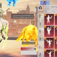 اهواز