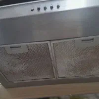 هودکن|هود|اصفهان, خانه اصفهان|دیوار