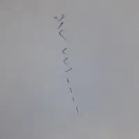 سیم کارت قدیمی