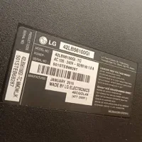 تلویزیون در حد